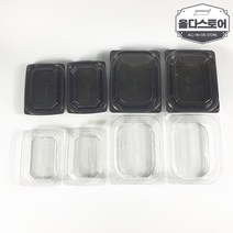 올다 일회용 샐러드 반찬 포장용기 미니 소 중 대 특대 100개(검정/투명), 투명, 4) 대(100개)
