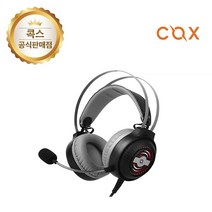 콕스 CH33 가상 7.1 채널 RGB LED 서라운드 마이크 유선 헤드셋 블랙