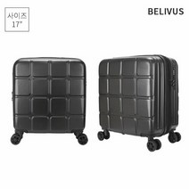 빌리버스 빌리버스 남자 하드 캐리어 BHB049 17사이즈 기내용 여행용 가방