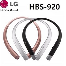 LG 톤플러스 HBS-920 엘지 블루투스 이어폰 해외정품, 블랙, 기본