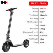 접이식 렌탈 휠 접이식 HX EU 미국 재고 스쿠터 8.5 인치 10 36V 5A 6.4A 배터리 350W 모터 킥 전기, 02 36V 5A 10inch
