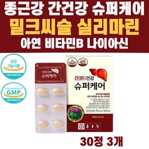 종근당 간건강 슈퍼케어 밀크씨슬 실리마린 밀크시슬 간에좋은 영양제 40대 50대 남성 여성 피곤 피로회복 간 기능 회복 식약처인증 기능성 간보조제 아연 티아민 옥타코사놀