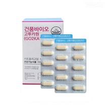 건풍바이오 고투카원 700mg x 90정/A, 상세페이지 참조, 상세페이지 참조, 상세페이지 참조, 상세페이지 참조