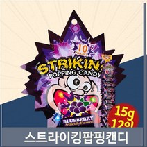 푸들 재미있는 스트라이킹 팝핑캔디 15g 12입 블루베리 (8691990), 기본