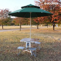 아이두젠 피크닉 2단 파라솔, 아이보리
