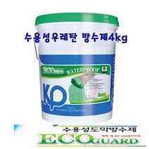 수용성우레탄도막방수제 에코가드, 회색