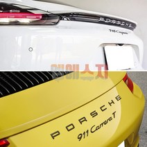 포르쉐 엠블럼 911 718 터보 카이엔 레터링, A-TYPE, 01. 레드