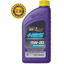 로얄퍼플 엔진오일 HPS 5W20 하이퍼포먼스 100% 합성 엔진오일, 1개