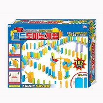 전략 초등 빙고 어린이 도미노 창의력 보드 온가족 게임 집중력 발달 재밌는 102pc 아동, 야리쿠팡1 본상품선택