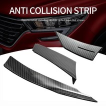 BMW 스포일러 BMW용 카본 외관 자동차 앞 범퍼 립 스플리터 핀 바디 카나드 디퓨저, 한개옵션0