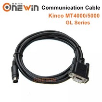 CNC 컨트롤러 모션 제어 Kinco MT4000/5000 GL 시리즈 HMI 터치 스크린 plc와 사이의 PLC 프로그램 케이블