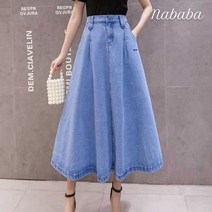 나바바 NS226 여성 데일리 레터링포인트 데님 뒷밴딩 롱 스커트