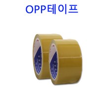 한솔DCS 필름난방 난방필름 부자재 온도조절기 전기바닥난방, OPP테이프