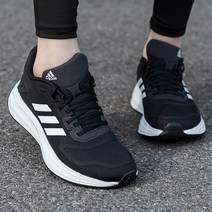 국내매장판 아디다스 런닝화 운동화 듀라모 10 GX0709