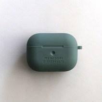 노바 에어팟프로 실리콘 케이스 각인무료, 옐로우, appro-e