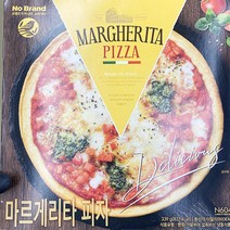 이오62.394 마르게리타 피자 338.87g x 2개, 아이스박스포장