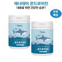 ED에너데이 콘드로이친S 상어연골 프리바이오틱스 어골칼슘 보스웰리아 초록입홍합 27종과일야채분말, 2통