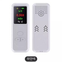 가정용 핵 방사능 검출기 휴대용 방사선 측정기, A