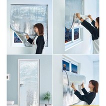 창문 유리 바깥 도로 소음 방음재 특수 커튼 흡음재, 두께 1cm 75 x 150cm