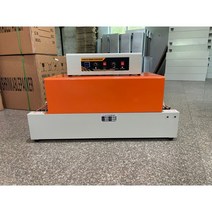 업소용 실링기 열수축 비닐 포장기 필름 터널형 열판 기계 POFPVC, 없음, 체인