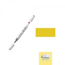 터치 신한 트윈 브러쉬 마카 Y44 프레쉬그린, 1색