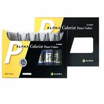 알파 컬러리스트 40ml 12색 - 42834 _ 301998EA, 본상품선택