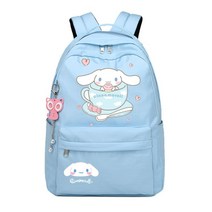 산리오 시나모롤 백팩 초등학생 책가방 어린이 가방