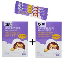 더팜 아이조아 멀티비타민젤리 포도맛 60포 2개월분