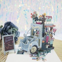 초대장 카드 3D 생일 초대장 인사말 카드 레이저 컷 수제 봉투 포함 소녀 소년 크리에이티브 선물, 04 flower car