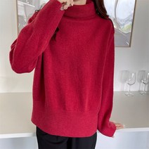 겨울 여성 루즈핏 터틀넥니트 겨울니트 하늘비즈 A25 R235W101