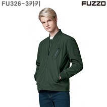 푸조 (FU326-3KH)고급남녀공용 일상생활및레저용 블루종 항공점퍼_라인몰자켓 단체나염인쇄 빅사이즈