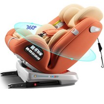 영유아 카시트 휴대용 유아용 0 ~ 12 세의 어린이 자동차 안전 시트 신생아용 Isofix 아기 카체어 0-4-7 컴포트 체어 차량용, 중국, 4