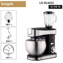 LONGDE 제빵 가정용 빵 밀가루 반죽기 믹싱기 거품기 6.5L 1500W, 1개, 믹서기/반죽기