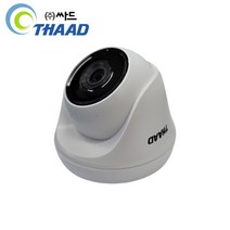 싸드 싸드CCTV 240만 화소 아날로그 아파트 관리사무소 엘리베이터용 실내 적외선 올인원 카메라 AHD TVI CVI 호환 실내용, 실내 적외선 돔 카메라 3.6mm