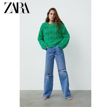 ZARA 자라 폼폼 니트티 스웨터
