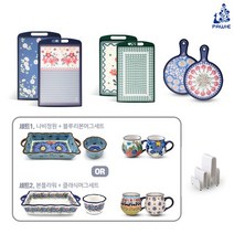 [CJ단독] 항균 양면 도마 세트 [도마3종+도자기4P+거치대], 나비정원세트