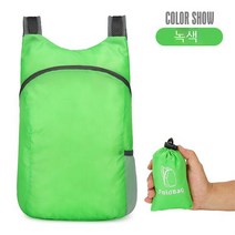 EAGLE PEAK 스킨 가방 여행 백팩 남녀 초경량 스포츠 가방 아웃도어 휴대용 접을 수 있는 가방, 그린