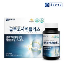 종근당건강 글루코사민 플러스(글루코사민 1520mg) 1박스(3개월분)