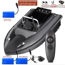 RC보트-원 키 크루즈 원격 제어 낚시 미끼 보트 로드 호퍼 야간 조명 미끼 보트, 3b eu 추가 가방 1