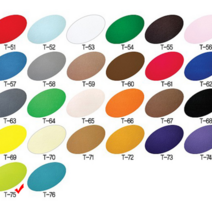 펠트지 글리터지 접착펠트 글리터원단 30x45 연연두 1p