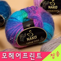 [청송뜨개실] (3시이전 당일발송) 모헤어프린트 모헤어실 (10+1 도안증정) 털실 뜨개실 뜨개질, 80805