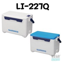 시마노 LI-227Q S 아이스박스 쿨러, 화이트