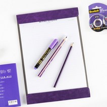 [리패드] 스퀘어/라운드 A4 이면지 가죽 클립보드 메모패드 문서 화일 파일 서류 받침, 04_라운드_퍼플