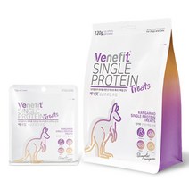베네핏 싱글프로틴 트릿 6종 120g / 식이알러지 간식, 캥거루