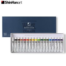 신한 PRO 수채화물감 18색 7.5ml