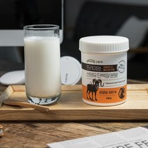 임산부단백질쉐이크 프로틴 영케어 네덜란드 산양유단백질 분말 140g 퀄리고트 산양유100 헬스보충제