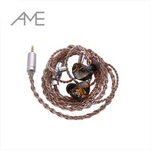 [AME] 데이즈 DAZE 커스텀 케이블 2pin MMCX, 데이즈 2핀 3.5mm