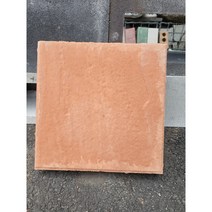 [2장][고강도][대형][300x300] 물결무늬 보도블럭 디딤돌 [With보도블럭] 콘크리트 벽돌 보수 긴급보수 긴급 조경 원예 바닥재 디딤석 건축 토목, [2장] 갈색