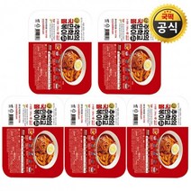 추억의국민학교떡볶이 추억의 국민학교 쫄볶이 520g, 5개