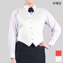 여성 체크자가드 무등판 조끼 서빙 딜러 레스토랑 호텔 카지노 유니폼